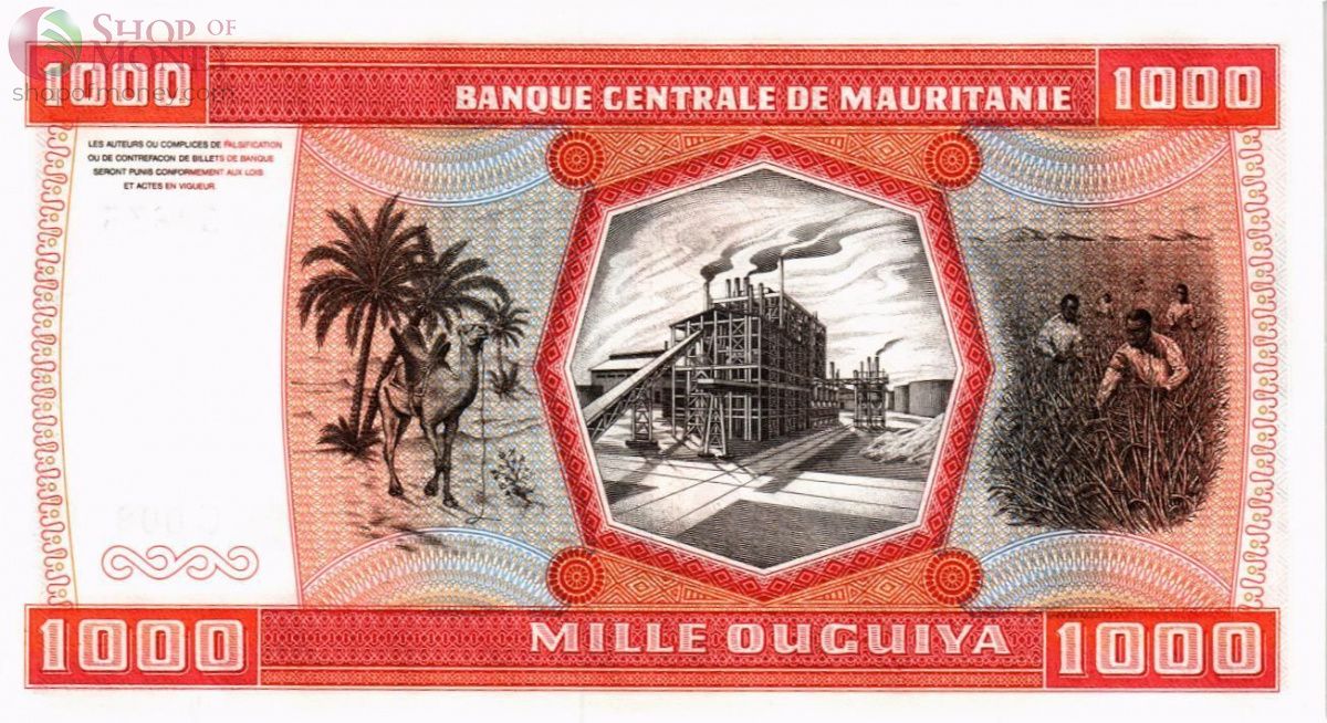 МАВРИТАНИЯ 1000 УГИЙ 2