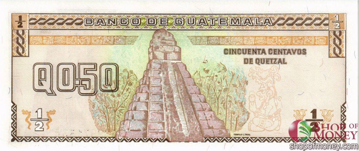 ГВАТЕМАЛА 1/2 КЕТСАЛЬ 2