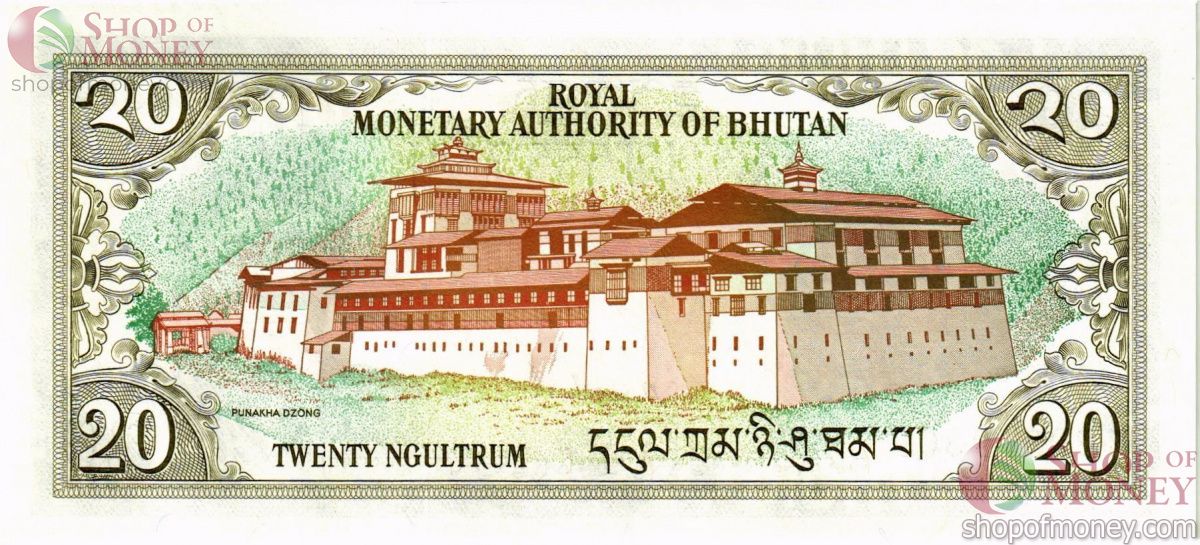 БУТАН 20 НГУЛТРУМ 2