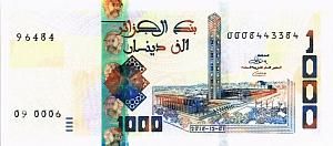 АЛЖИР 1000 ДИНАР 1