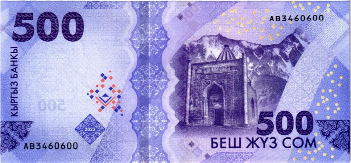 КИРГИЗИЯ 500 СОМ 2