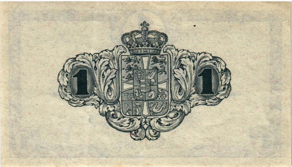 ДАНИЯ 1 КРОНА 2