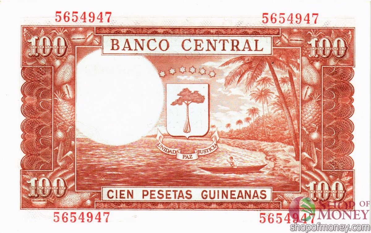 ЭКВАТОРИАЛЬНАЯ ГВИНЕЯ 100 ПЕСЕТ 2