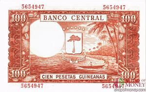 ЭКВАТОРИАЛЬНАЯ ГВИНЕЯ 100 ПЕСЕТ 2