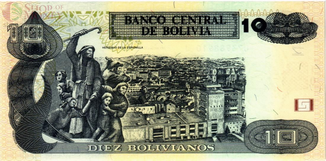 БОЛИВИЯ 10 БОЛИВИАНОС 2