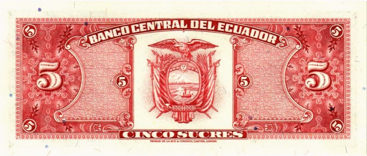 ЭКВАДОР 5 CУКРЕ 2