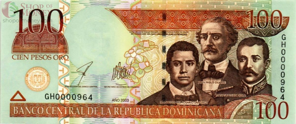 ДОМИНИКАНСКАЯ РЕСПУБЛИКА 100 ПЕСО (НИЗКИЙ НОМЕР) 1