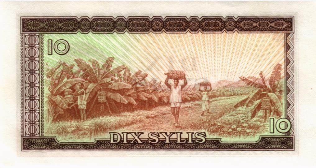 ГВИНЕЯ 10 СИЛИ 2