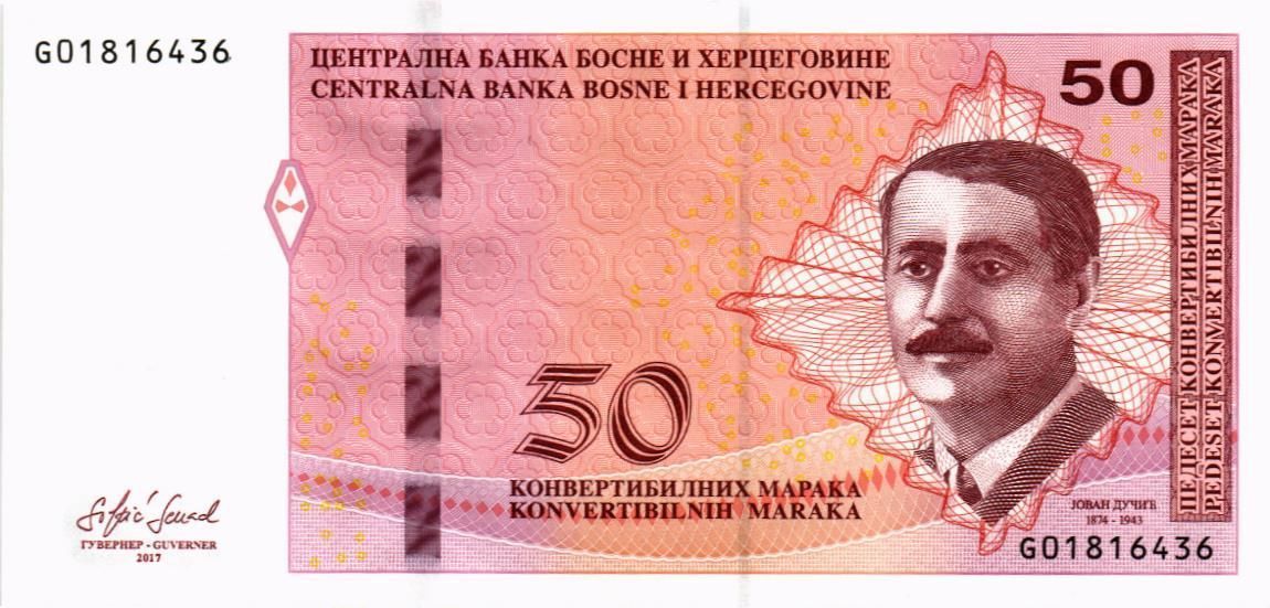 БОСНИЯ И ГЕРЦЕГОВИНА 50 МАРАКА 1