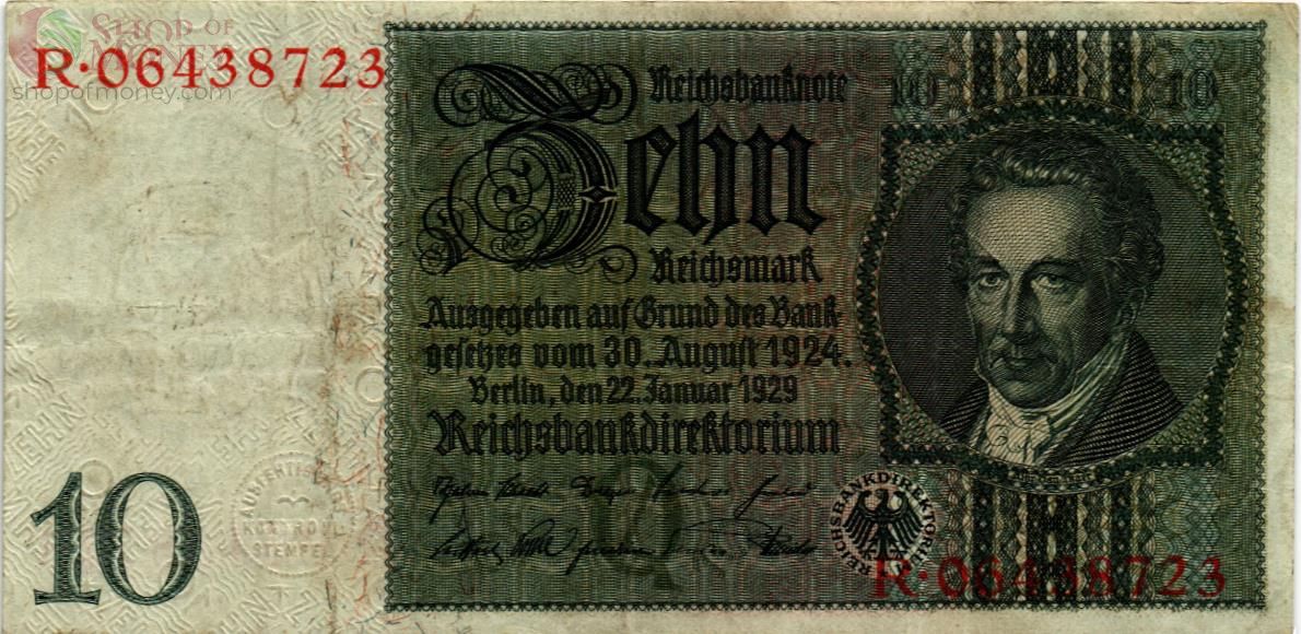 ГЕРМАНИЯ 10 МАРОК 1