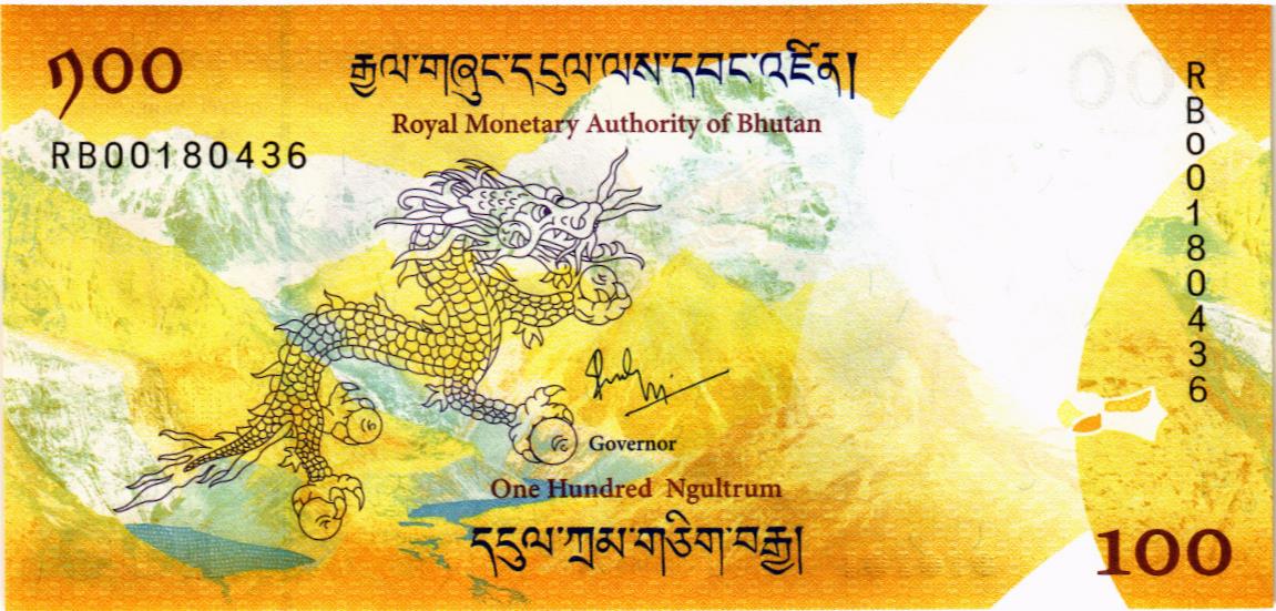 БУТАН 100 НГУЛТРУМ 2