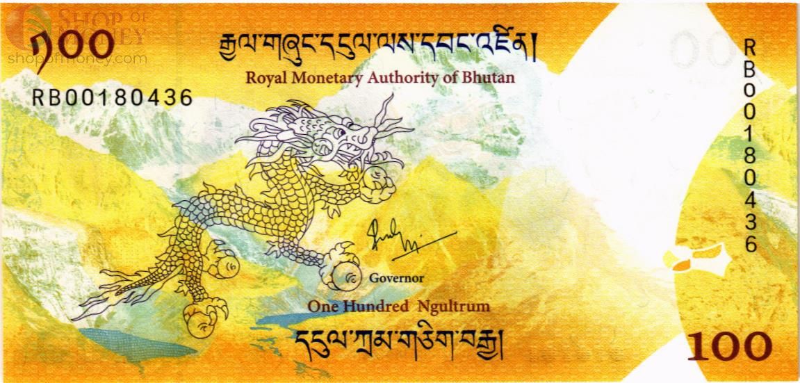 БУТАН 100 НГУЛТРУМ 2