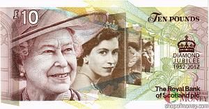 ШОТЛАНДИЯ 10 ФУНТ (ROYAL BANK OF SCOTLAND) 2