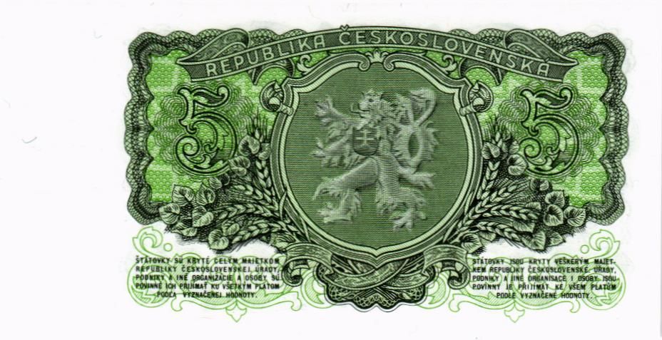 ЧЕХОСЛОВАКИЯ 5 КРОН 2