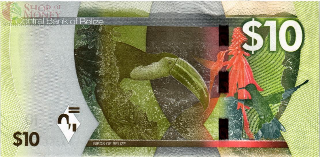 БЕЛИЗ 10 ДОЛЛАРОВ 2