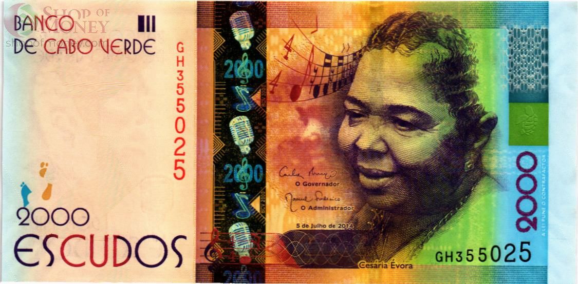 КАБО-ВЕРДЕ 2000 ЭСКУДО 1