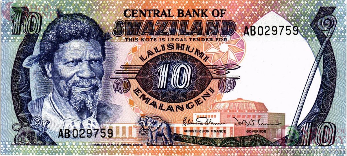 СВАЗИЛЕНД 10 ЭМАЛАНГЕНИ 1