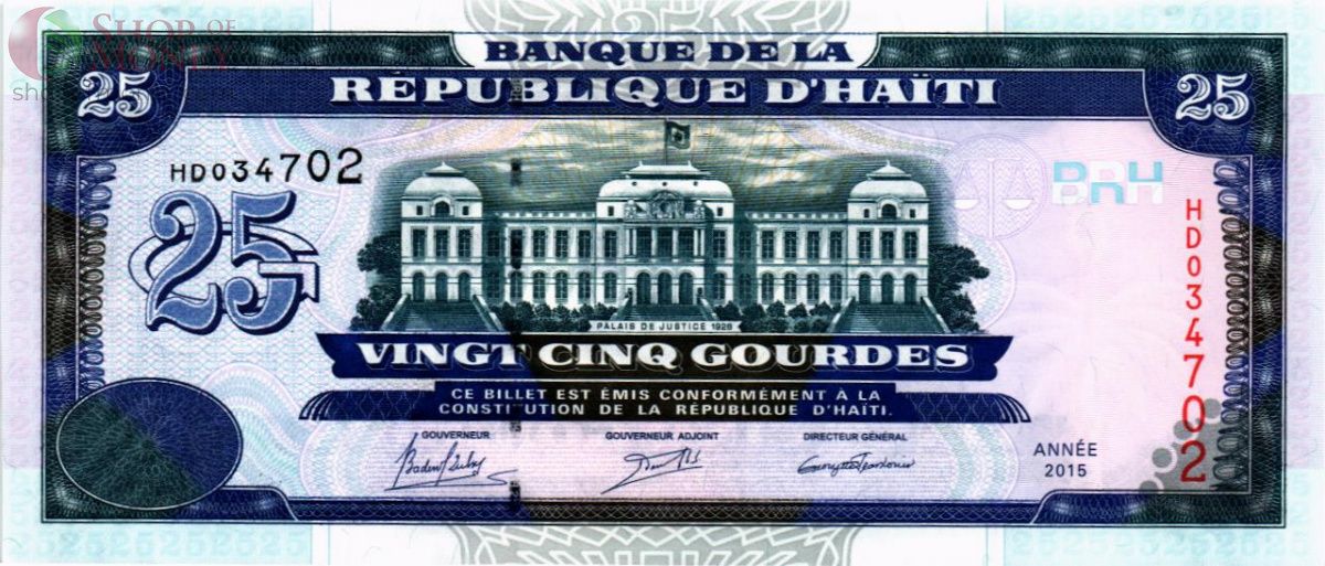 ГАИТИ 25 ГУРДОВ 1