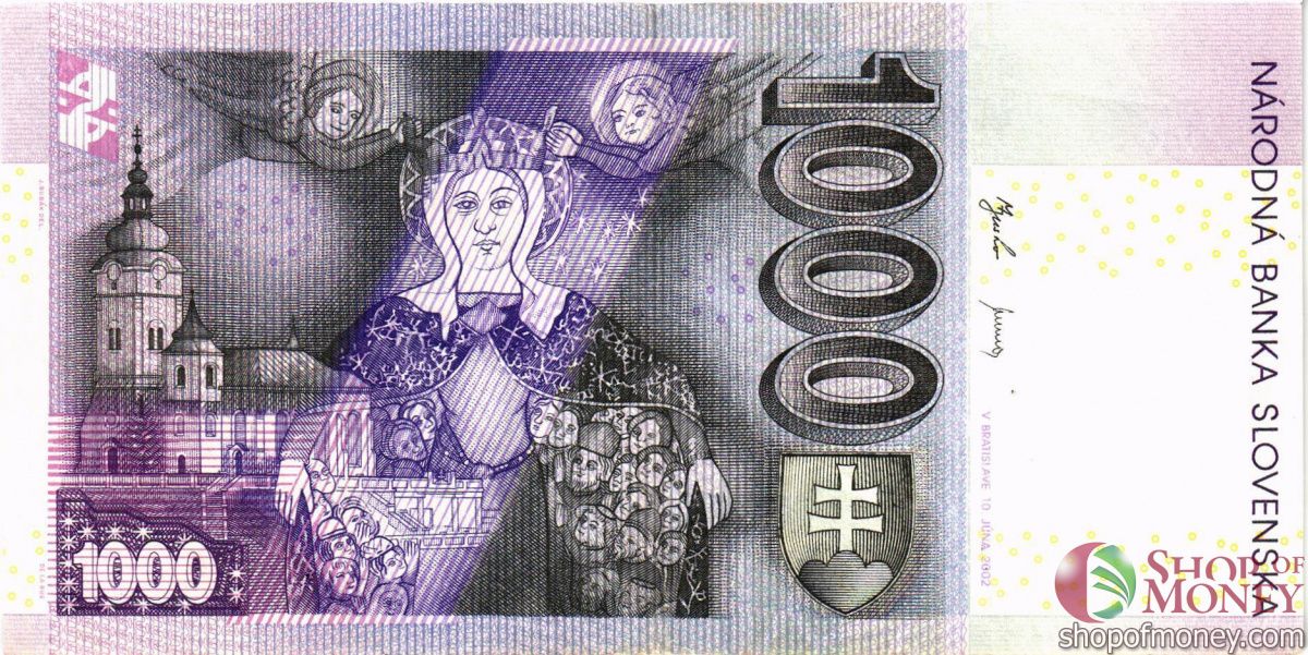 СЛОВАКИЯ 1000 КРОН 2