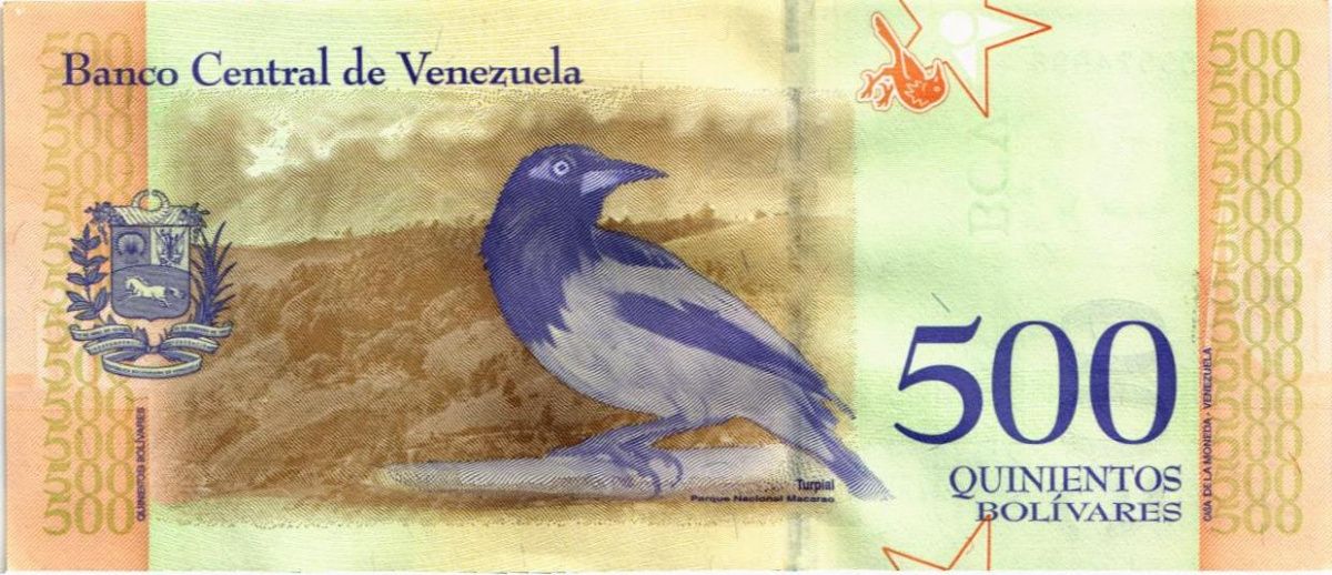 ВЕНЕСУЭЛА 500 БОЛИВАР 2