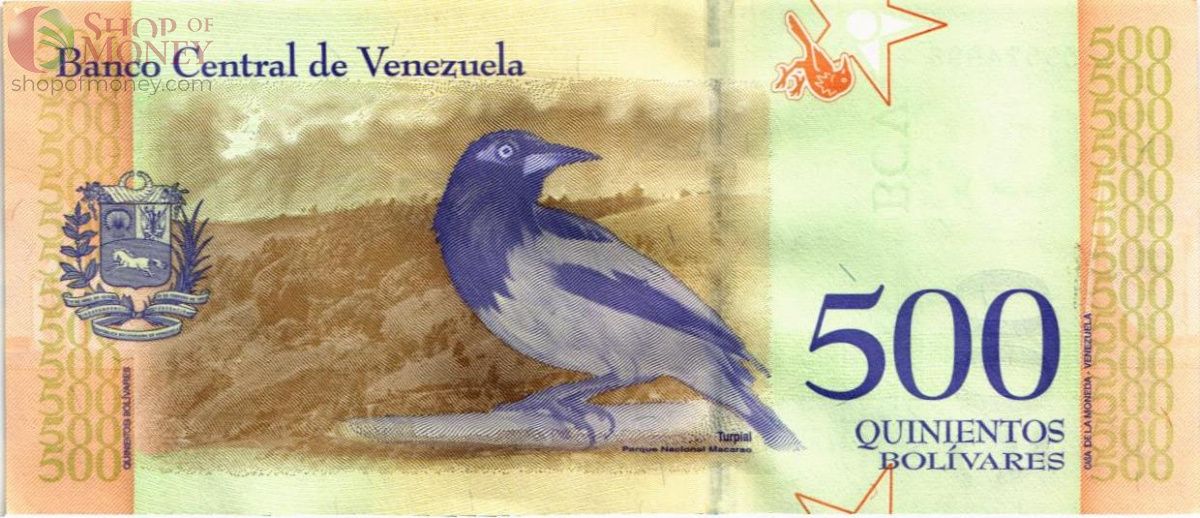 ВЕНЕСУЭЛА 500 БОЛИВАР 2