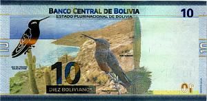 БОЛИВИЯ 10 БОЛИВИАНО 2