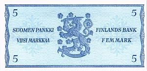 ФИНЛЯНДИЯ 5 МАРОК (Litt. B) 2