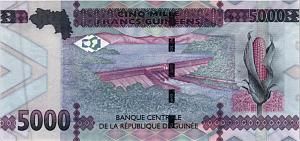ГВИНЕЯ 5000 ФРАНКОВ 2