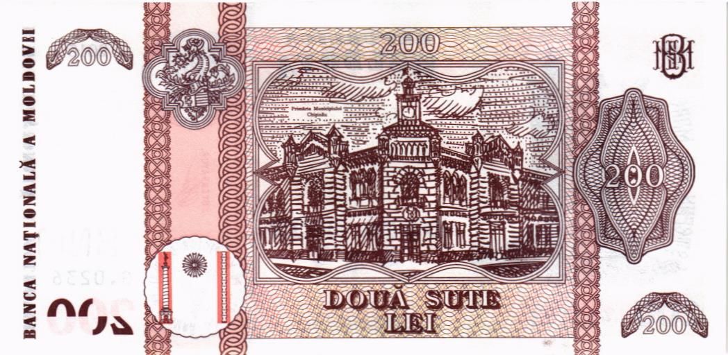 МОЛДОВА 200 ЛЕЙ 2