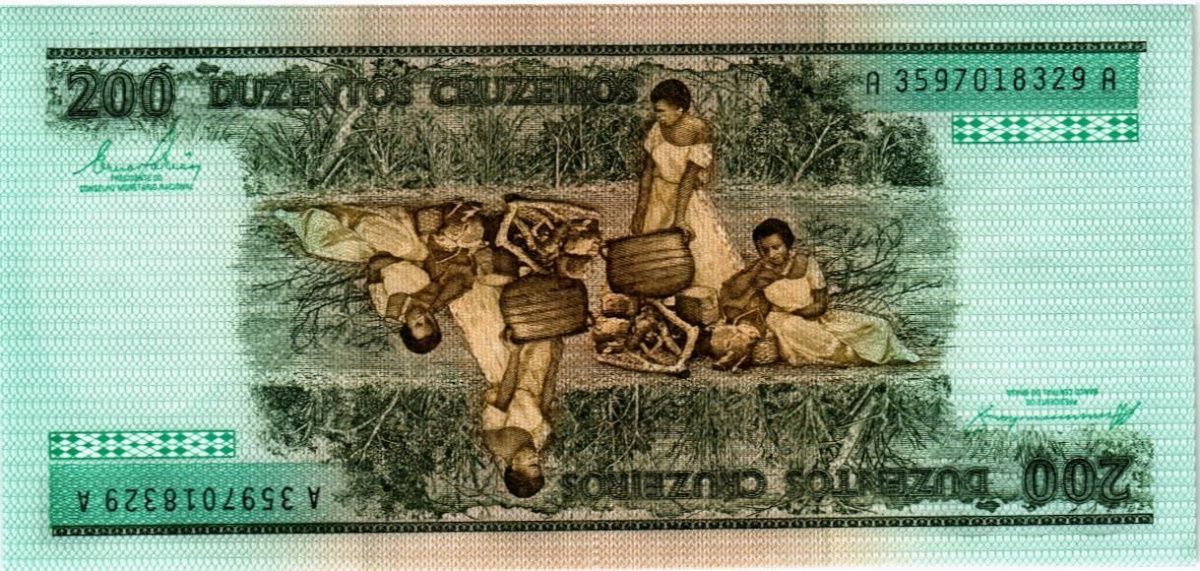 БРАЗИЛИЯ 200 КРУЗЕЙРО 2