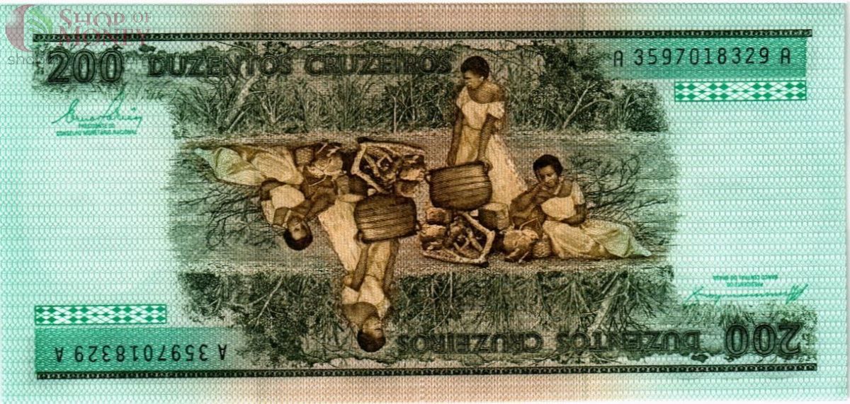 БРАЗИЛИЯ 200 КРУЗЕЙРО 2