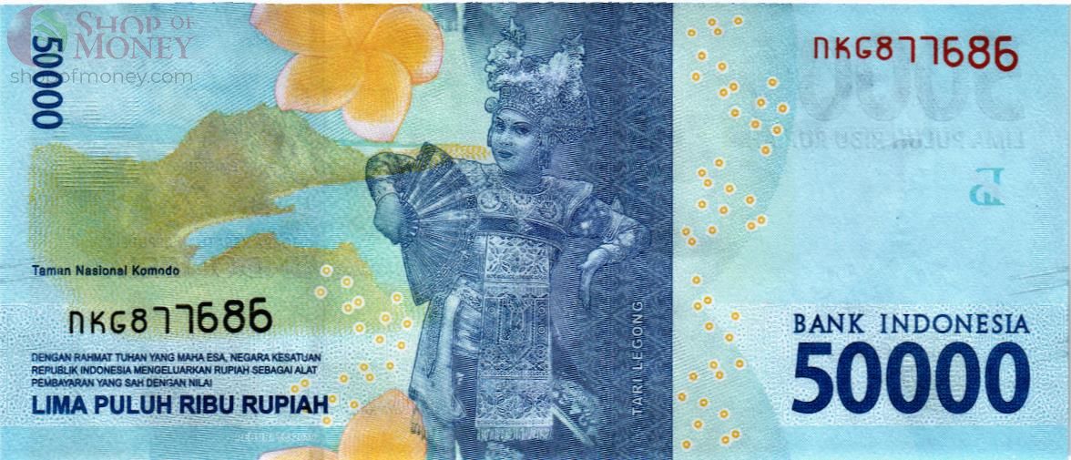 ИНДОНЕЗИЯ 50000 РУПИЙ 2