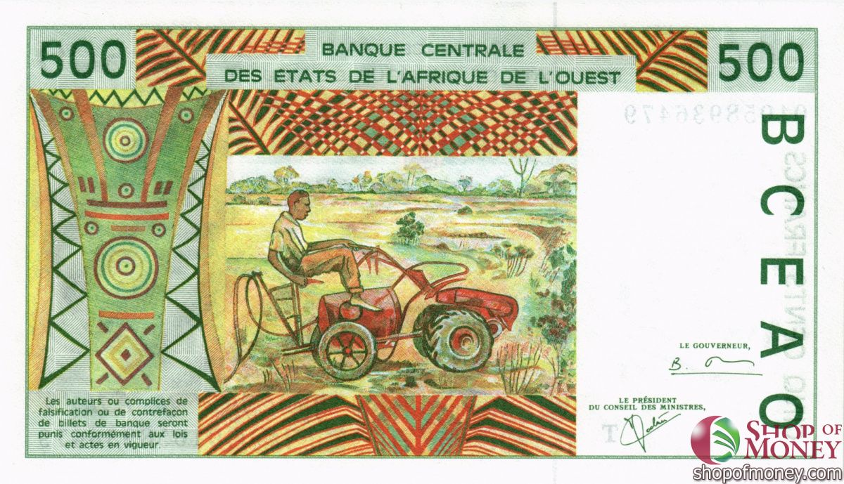 WAS - ТОГО 500 ФРАНКОВ (T) 1