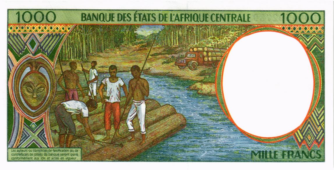 CAS - ЭКВАТОРИАЛЬНАЯ ГВИНЕЯ 1000 ФРАНКОВ (N) 2