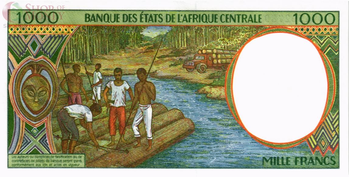 CAS - ЭКВАТОРИАЛЬНАЯ ГВИНЕЯ 1000 ФРАНКОВ (N) 2