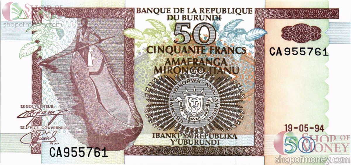 БУРУНДИ 50 ФРАНКОВ 1