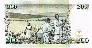 КЕНИЯ 200 ШИЛЛИНГОВ 2