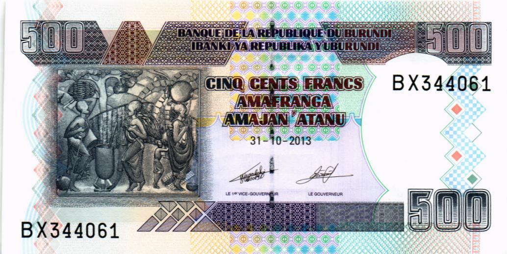 БУРУНДИ 500 ФРАНКОВ 1