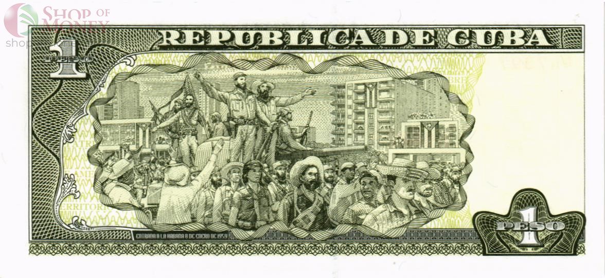 КУБА 1 ПЕСО 2