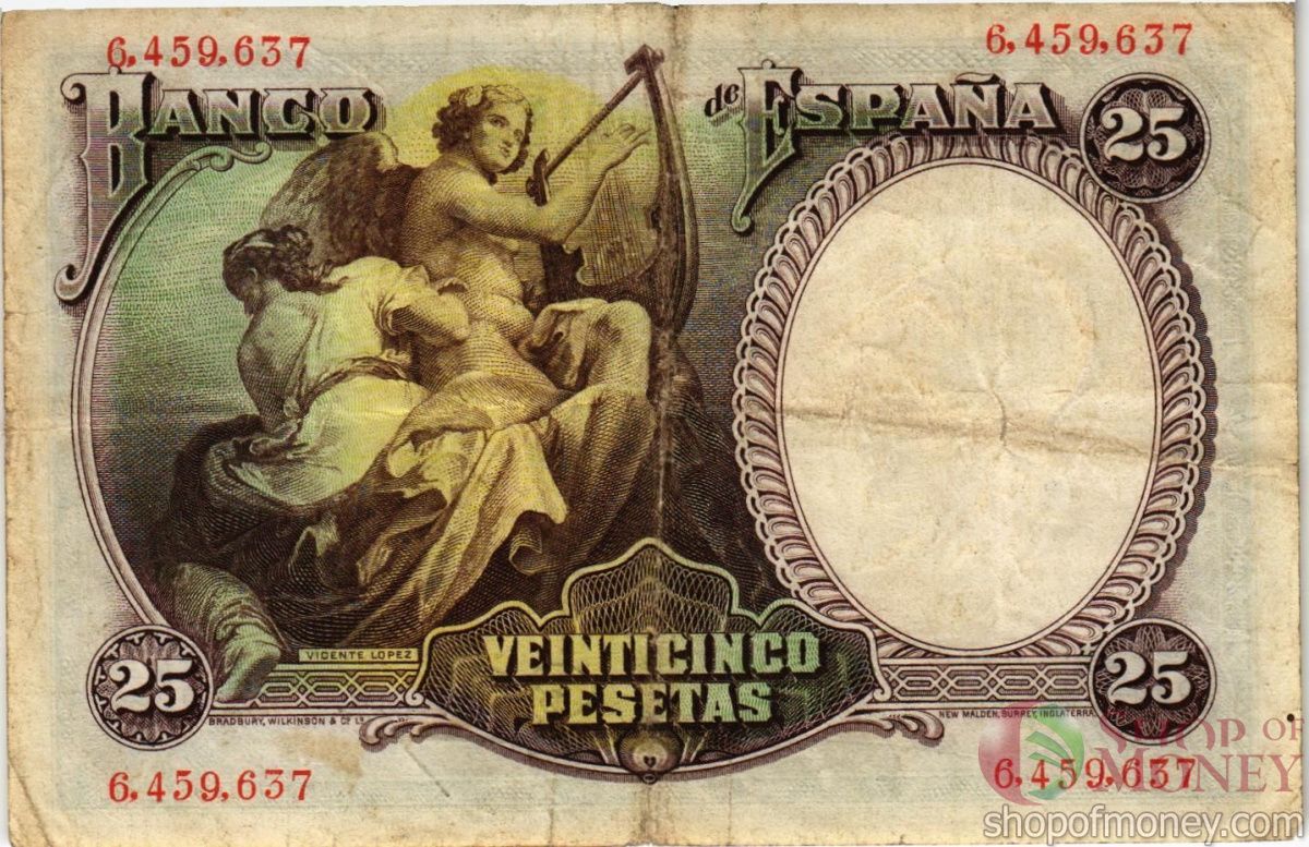 ИСПАНИЯ 25 ПЕСЕТ 2