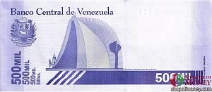 ВЕНЕСУЭЛА 500000 БОЛИВАР 2