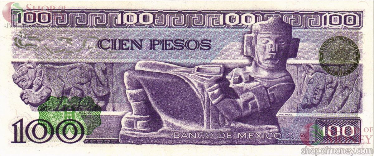 МЕКСИКА 100 ПЕСО (-QT- СЕРИЯ) 2