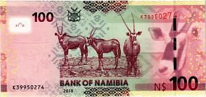 НАМИБИЯ 100 ДОЛЛАРОВ 2