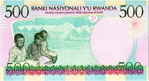 РУАНДА 500 ФРАНКОВ 2