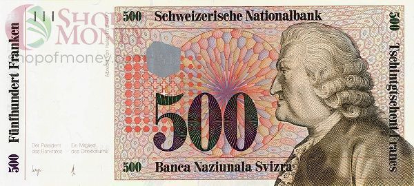ШВЕЙЦАРИЯ 500 ФРАНКОВ 1