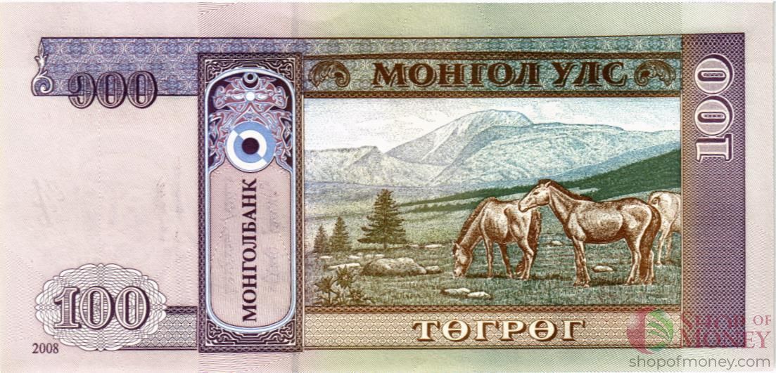 МОНГОЛИЯ 100 ТУГРИКОВ 2