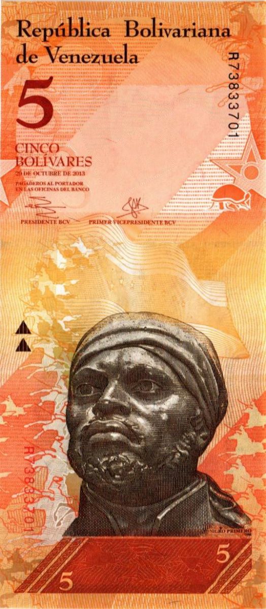 ВЕНЕСУЭЛА 5 БОЛИВАР (29.10.2013) 1