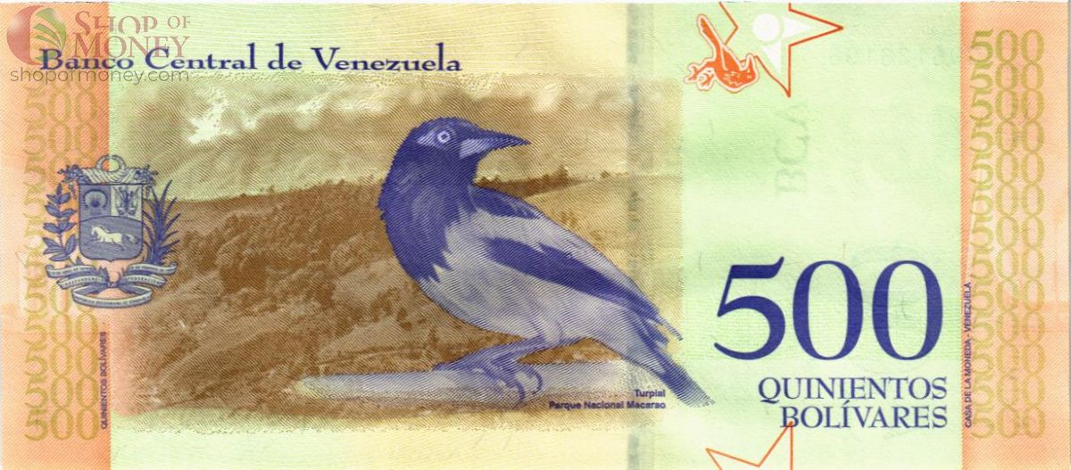 ВЕНЕСУЭЛА 500 БОЛИВАР (18.05.2018) 2