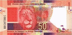 ЮАР 50 РАНД 2