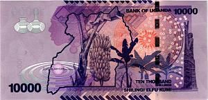 УГАНДА 10000 ШИЛЛИНГОВ 2
